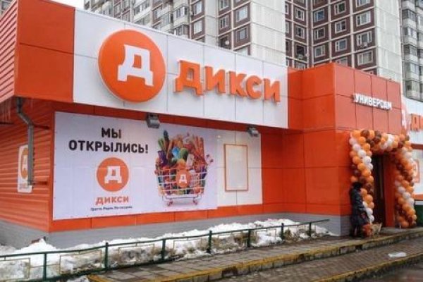 Почему не работает сайт кракен