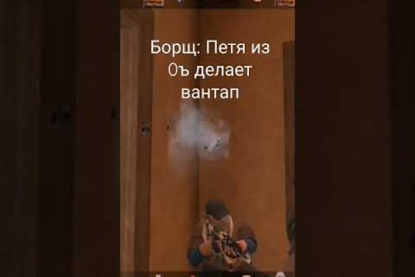 Kraken площадка