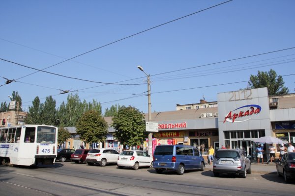Кракен как зарегистрироваться
