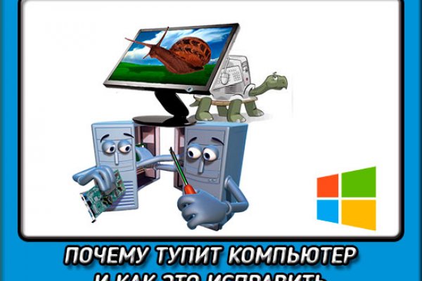 Kraken рабочее зеркало