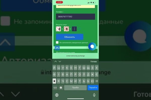 Kra38.cc Вход на сайт главная страница