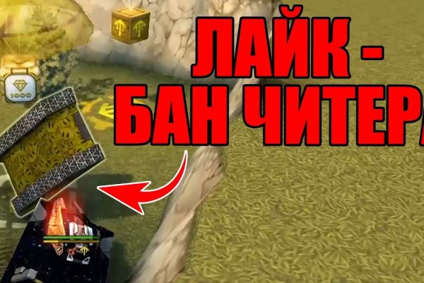 Ссылка на кракен onion kraken dark link