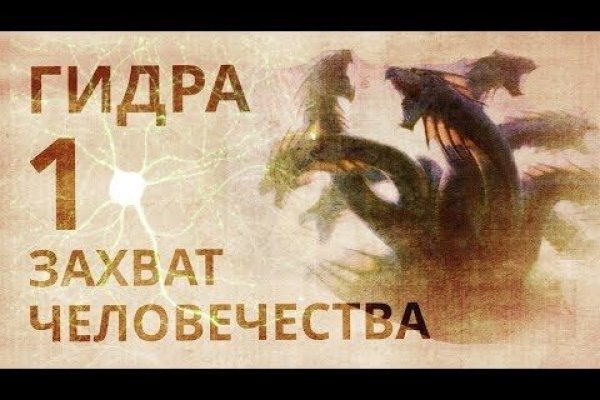Kra43at