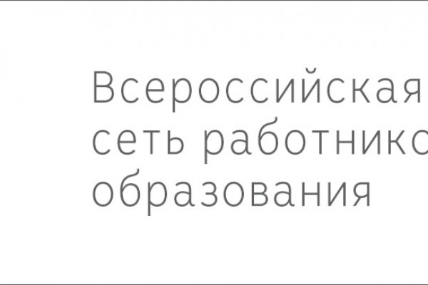 Кракен зеркало ссылка онлайн