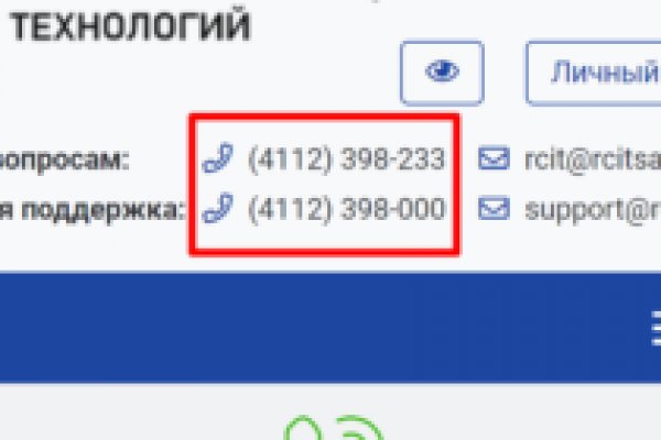 Ссылка кракен kraken torion net