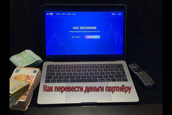 Кракен даркнет зеркало пв