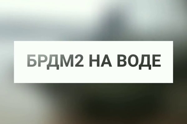 Кракен даркнет рабочая ссылка