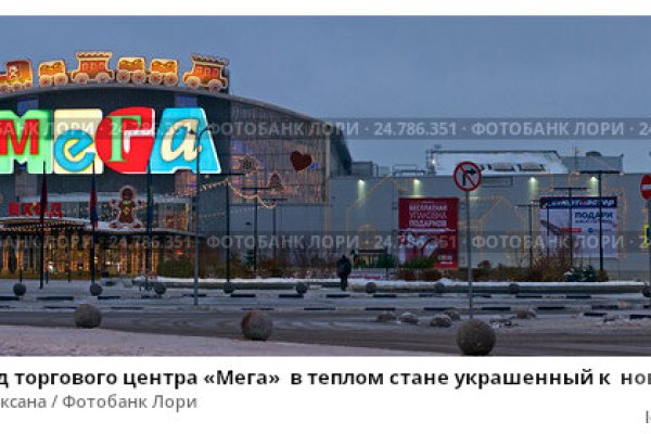 Кракен ссылка новая
