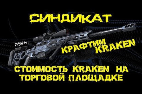 Ссылки на сайты в даркнете