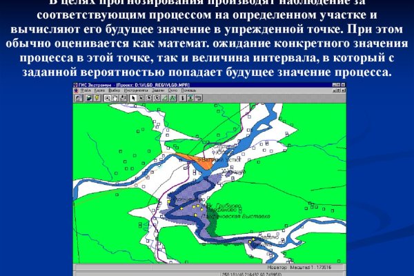Кракен магазин наркотиков