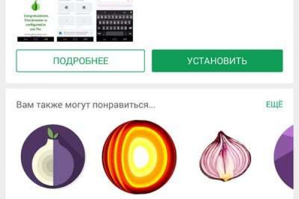Кракен даркшоп