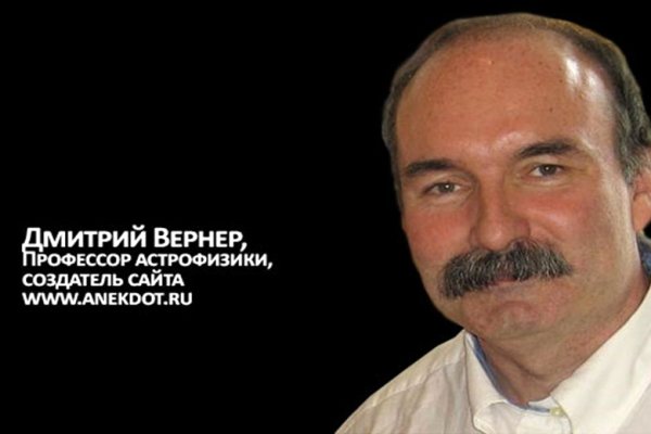 Кракен сайт вход kraken torion