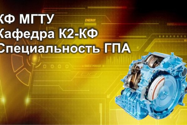 Наркотики заказать