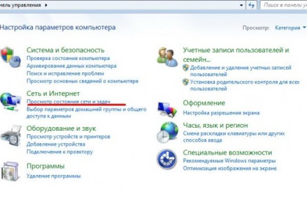 Кракен даркнет krawebes