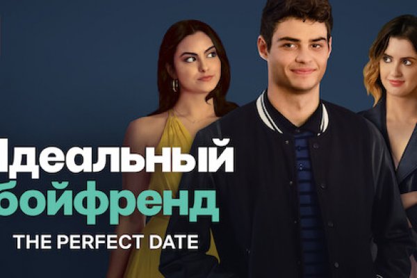 Рабочая ссылка кракен в тор