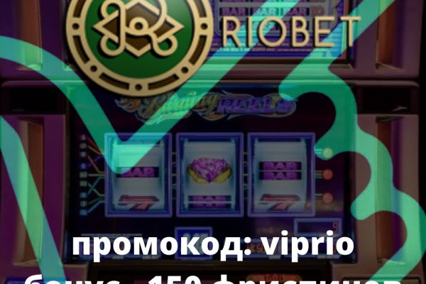 Кракен новый сайт
