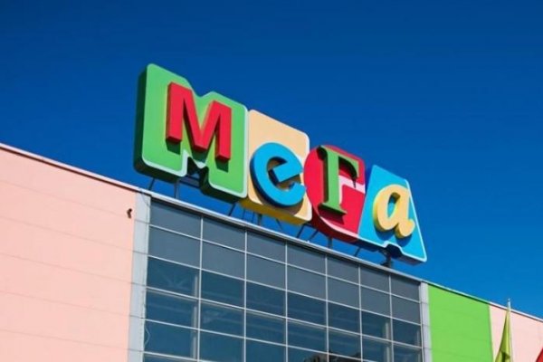 Что такое кракен маркет