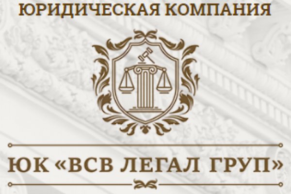 Список сайтов даркнета