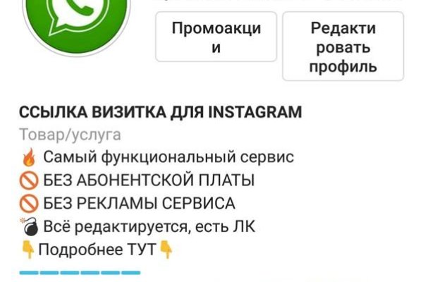 Кракен наркоман
