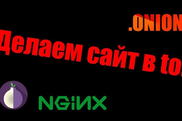 Kraken 19at