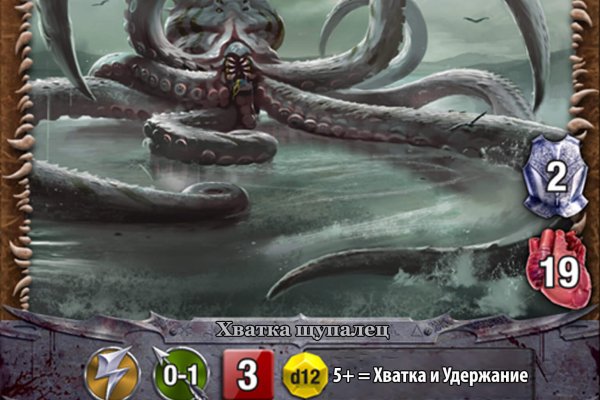 Кракен маркет что это