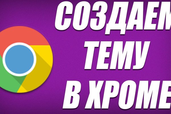 Кракен маркетплейс ссылка тг