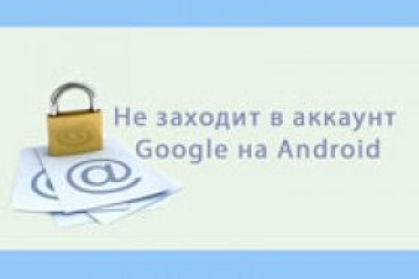 Kraken url