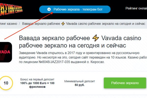 Ссылка кракен vk2 top