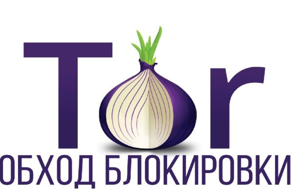 Купить наркотики онлайн