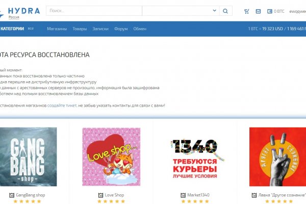 Клирнет ссылка на зеркало маркетплейс кракен