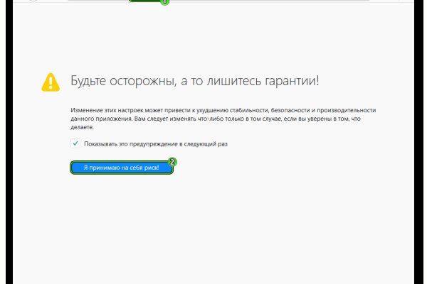 Кракен магазин kraken4am com