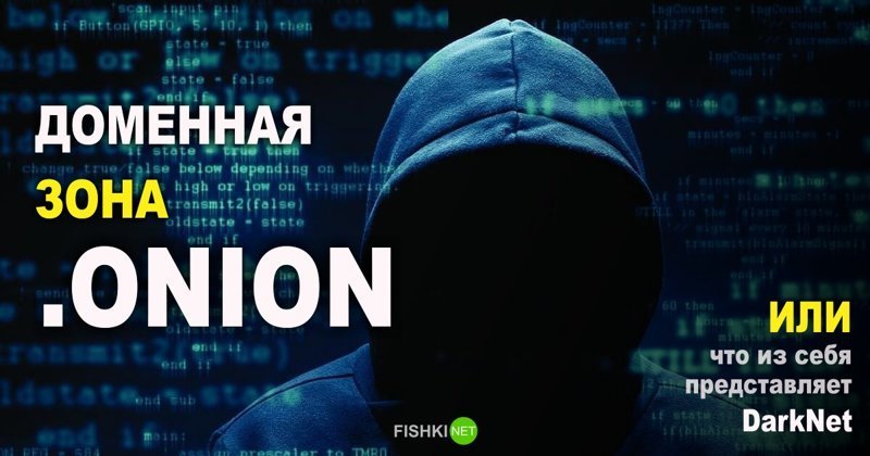 2krn cc кракен