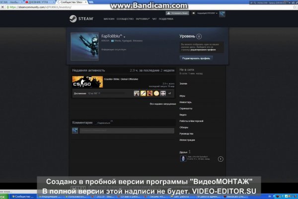 Kraken новая ссылка