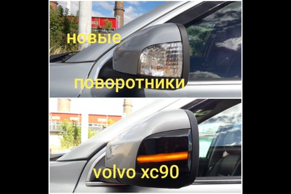 Кракен маркетплейс ссылка тг
