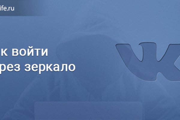 Купить наркотики томск