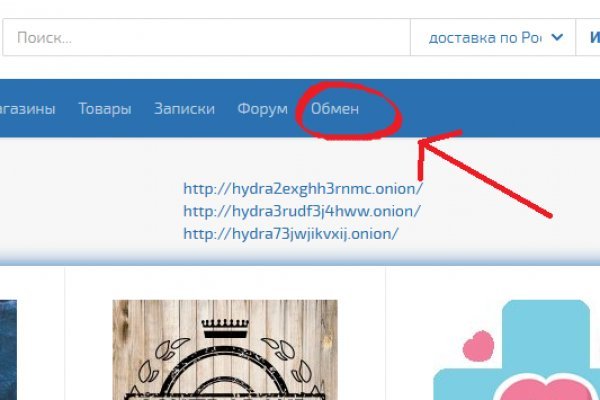 Ссылка на кракен официальный сайт