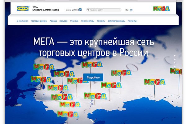 Маркет кракен маркетплейс