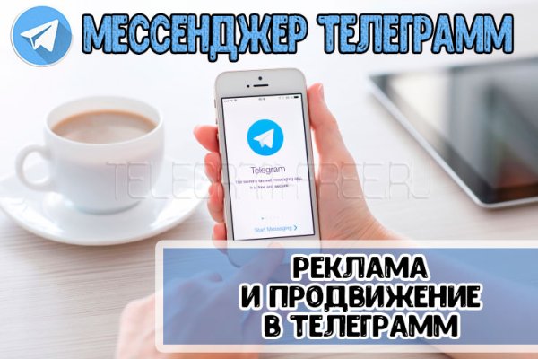 Какая сейчас ссылка на кракен