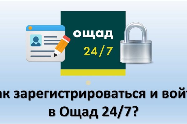 Kra33.cc Вход на сайт главная страница