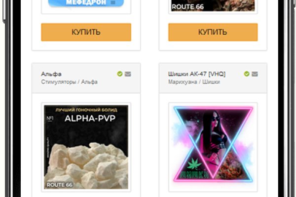 Krn 2at