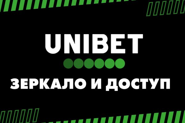 Кракен маркетплейс в россии
