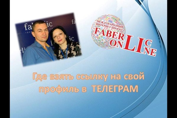 Kra33at