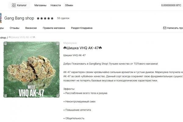 Kra49cc