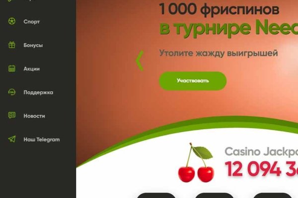 Гидра сайт в тор браузере ссылка