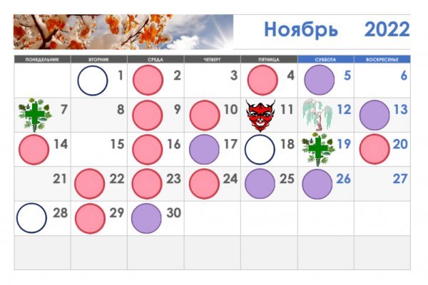 Кракен наркошоп ссылка