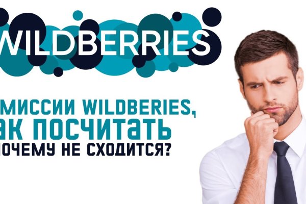Кракен оригинальные ссылка в тор