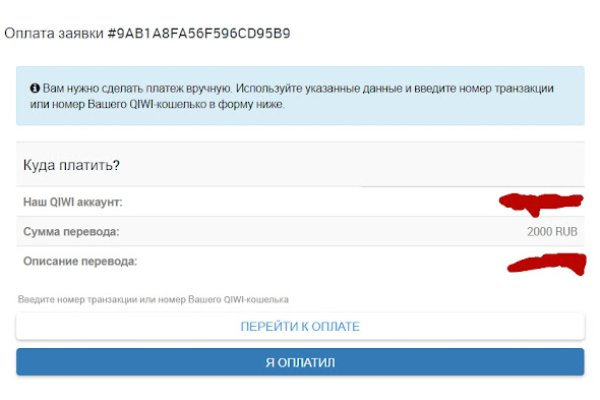 Кракен онион kraken dark link