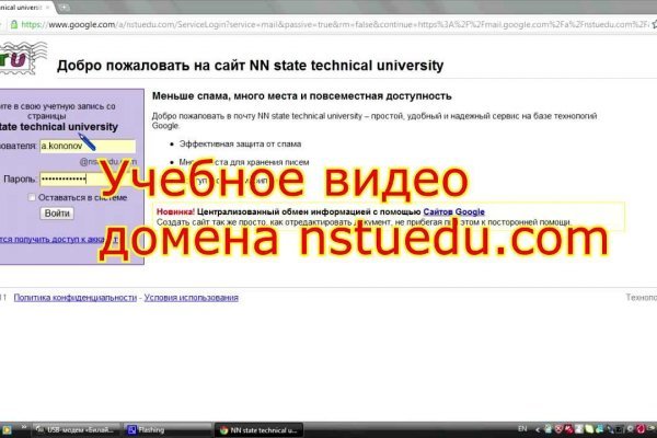 Кракен продажа наркотиков