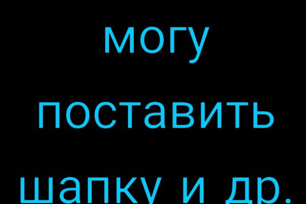 Рабочая ссылка кракен маркетплейс